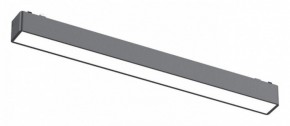Встраиваемый светильник Aployt Magnetic track 48 APL.0101.01.15 в Карталах - kartaly.ok-mebel.com | фото