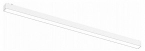 Встраиваемый светильник Aployt Magnetic track 48 APL.0101.11.20 в Карталах - kartaly.ok-mebel.com | фото