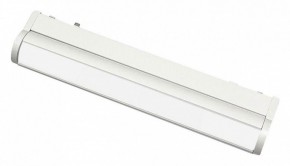 Встраиваемый светильник Aployt Magnetic track 48 APL.0103.11.10 в Карталах - kartaly.ok-mebel.com | фото