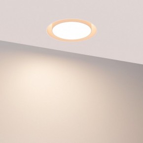 Встраиваемый светильник Arlight ARCLOOP 051584 в Карталах - kartaly.ok-mebel.com | фото 3