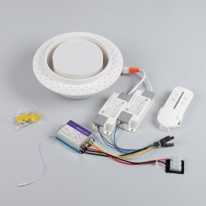 Встраиваемый светильник Arlight ARCLOOP 051584 в Карталах - kartaly.ok-mebel.com | фото 4