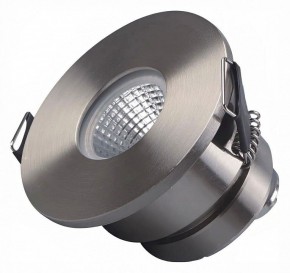 Встраиваемый светильник Arlight GLORY 047290 в Карталах - kartaly.ok-mebel.com | фото