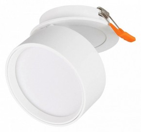 Встраиваемый светильник Arlight POT 045780 в Карталах - kartaly.ok-mebel.com | фото