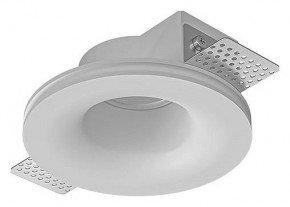 Встраиваемый светильник Arte Lamp Invisible A9282PL-1WH в Карталах - kartaly.ok-mebel.com | фото