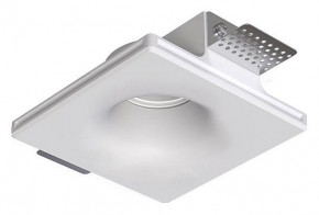 Встраиваемый светильник Arte Lamp Invisible A9283PL-1WH в Карталах - kartaly.ok-mebel.com | фото