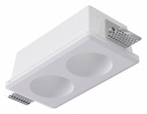 Встраиваемый светильник Arte Lamp Invisible A9286PL-2WH в Карталах - kartaly.ok-mebel.com | фото