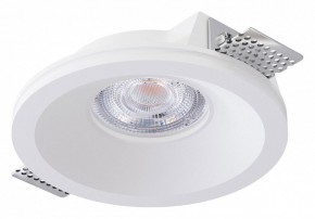 Встраиваемый светильник Arte Lamp Invisible A9287PL-1WH в Карталах - kartaly.ok-mebel.com | фото