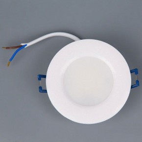 Встраиваемый светильник Citilux Акви CLD008010 в Карталах - kartaly.ok-mebel.com | фото 2
