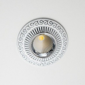 Встраиваемый светильник Citilux Боска CLD041NW1 в Карталах - kartaly.ok-mebel.com | фото 6