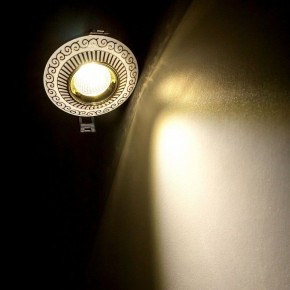 Встраиваемый светильник Citilux Боска CLD041NW2 в Карталах - kartaly.ok-mebel.com | фото 11