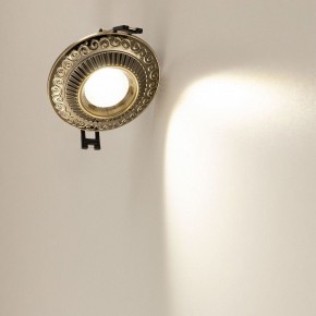 Встраиваемый светильник Citilux Боска CLD041NW3 в Карталах - kartaly.ok-mebel.com | фото 16