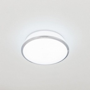 Встраиваемый светильник Citilux Дельта CLD6008N в Карталах - kartaly.ok-mebel.com | фото 2