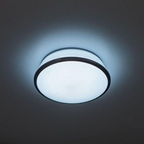 Встраиваемый светильник Citilux Дельта CLD6008N в Карталах - kartaly.ok-mebel.com | фото 6