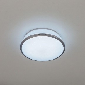 Встраиваемый светильник Citilux Дельта CLD6008Nz в Карталах - kartaly.ok-mebel.com | фото 3