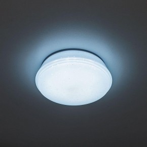 Встраиваемый светильник Citilux Дельта CLD6008Nz в Карталах - kartaly.ok-mebel.com | фото 5