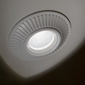 Встраиваемый светильник Citilux Дзета CLD042NW0 в Карталах - kartaly.ok-mebel.com | фото 10