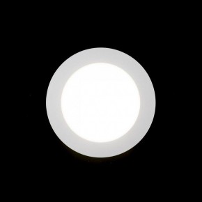 Встраиваемый светильник Citilux Галс CLD5507N в Карталах - kartaly.ok-mebel.com | фото 8