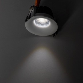 Встраиваемый светильник Citilux Гамма CLD004NW0 в Карталах - kartaly.ok-mebel.com | фото 12