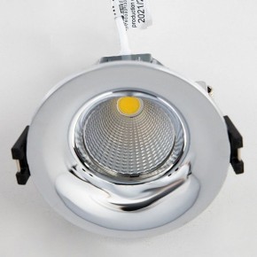 Встраиваемый светильник Citilux Гамма CLD004NW1 в Карталах - kartaly.ok-mebel.com | фото 3