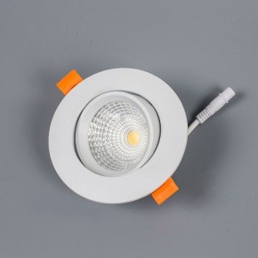 Встраиваемый светильник Citilux Каппа CLD0055N в Карталах - kartaly.ok-mebel.com | фото 2