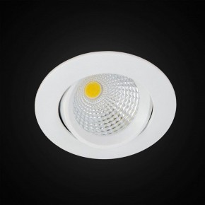 Встраиваемый светильник Citilux Каппа CLD0055N в Карталах - kartaly.ok-mebel.com | фото 3
