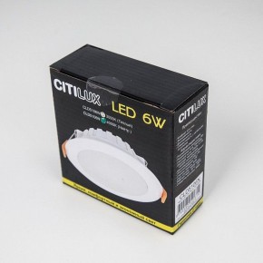 Встраиваемый светильник Citilux Кинто CLD5106N в Карталах - kartaly.ok-mebel.com | фото 5