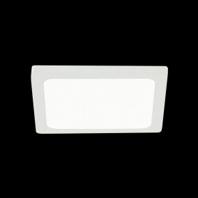 Встраиваемый светильник Citilux Омега CLD50K080 в Карталах - kartaly.ok-mebel.com | фото 2