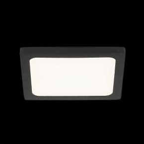 Встраиваемый светильник Citilux Омега CLD50K082 в Карталах - kartaly.ok-mebel.com | фото 3