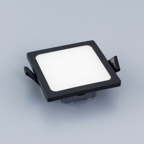 Встраиваемый светильник Citilux Омега CLD50K082 в Карталах - kartaly.ok-mebel.com | фото 4