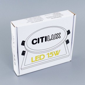Встраиваемый светильник Citilux Омега CLD50K150 в Карталах - kartaly.ok-mebel.com | фото 4