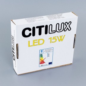 Встраиваемый светильник Citilux Омега CLD50K150 в Карталах - kartaly.ok-mebel.com | фото 5