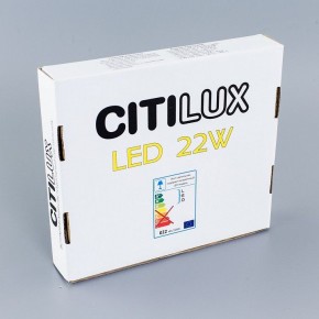 Встраиваемый светильник Citilux Омега CLD50K220 в Карталах - kartaly.ok-mebel.com | фото 7