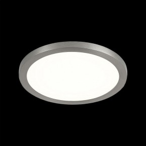 Встраиваемый светильник Citilux Омега CLD50R081 в Карталах - kartaly.ok-mebel.com | фото 3