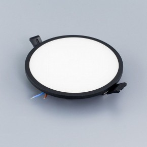 Встраиваемый светильник Citilux Омега CLD50R152 в Карталах - kartaly.ok-mebel.com | фото 3