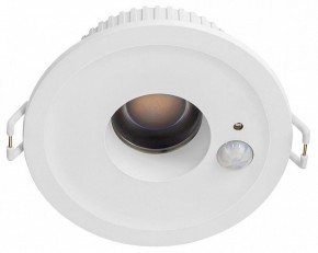 Встраиваемый светильник Citilux Sigma CLD00305S в Карталах - kartaly.ok-mebel.com | фото