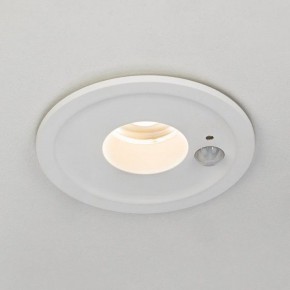 Встраиваемый светильник Citilux Sigma CLD00305S в Карталах - kartaly.ok-mebel.com | фото 3