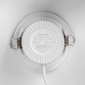 Встраиваемый светильник Citilux Sigma CLD00305S в Карталах - kartaly.ok-mebel.com | фото 8