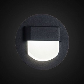 Встраиваемый светильник Citilux Скалли CLD006R5 в Карталах - kartaly.ok-mebel.com | фото 4