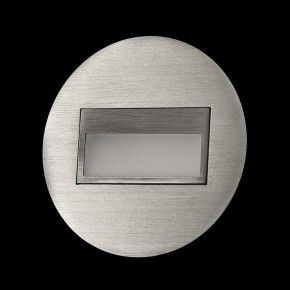 Встраиваемый светильник Citilux Скалли CLD007R1 в Карталах - kartaly.ok-mebel.com | фото 4