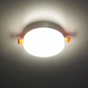 Встраиваемый светильник Citilux Вега CLD5310N в Карталах - kartaly.ok-mebel.com | фото 10