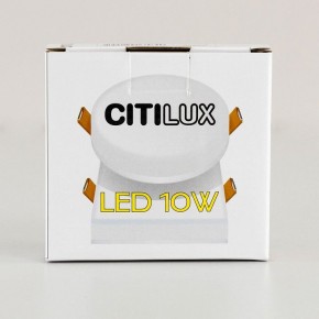 Встраиваемый светильник Citilux Вега CLD5310W в Карталах - kartaly.ok-mebel.com | фото 11