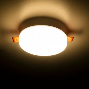 Встраиваемый светильник Citilux Вега CLD5310W в Карталах - kartaly.ok-mebel.com | фото 12