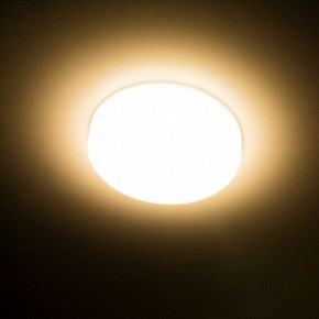 Встраиваемый светильник Citilux Вега CLD5310W в Карталах - kartaly.ok-mebel.com | фото 15