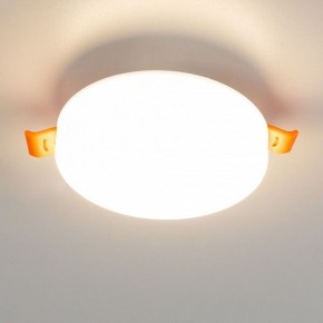 Встраиваемый светильник Citilux Вега CLD5310W в Карталах - kartaly.ok-mebel.com | фото 5