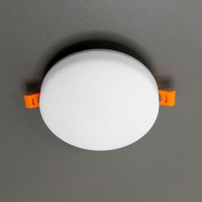 Встраиваемый светильник Citilux Вега CLD5315N в Карталах - kartaly.ok-mebel.com | фото 10