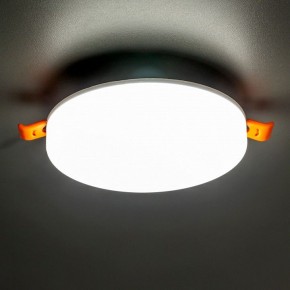 Встраиваемый светильник Citilux Вега CLD5315N в Карталах - kartaly.ok-mebel.com | фото 3