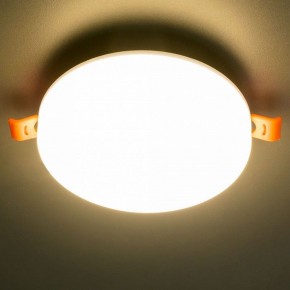 Встраиваемый светильник Citilux Вега CLD5315W в Карталах - kartaly.ok-mebel.com | фото 10