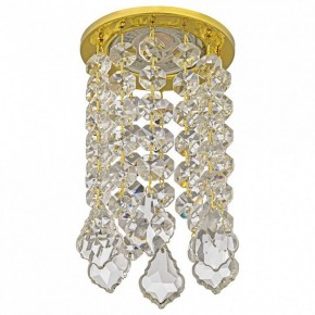 Встраиваемый светильник Dio D’Arte Osimo Gold Osimo GU10.5.14.8.122 G в Карталах - kartaly.ok-mebel.com | фото