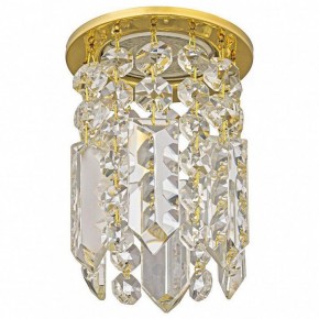Встраиваемый светильник Dio D’Arte Osimo Gold Osimo GU10.5.14.8.723 G в Карталах - kartaly.ok-mebel.com | фото