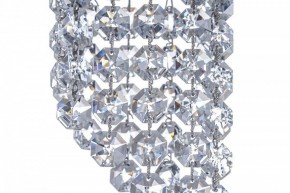 Встраиваемый светильник Dio D’Arte Osimo Nickel Osimo GU10.5.14.8.114 N в Карталах - kartaly.ok-mebel.com | фото 3